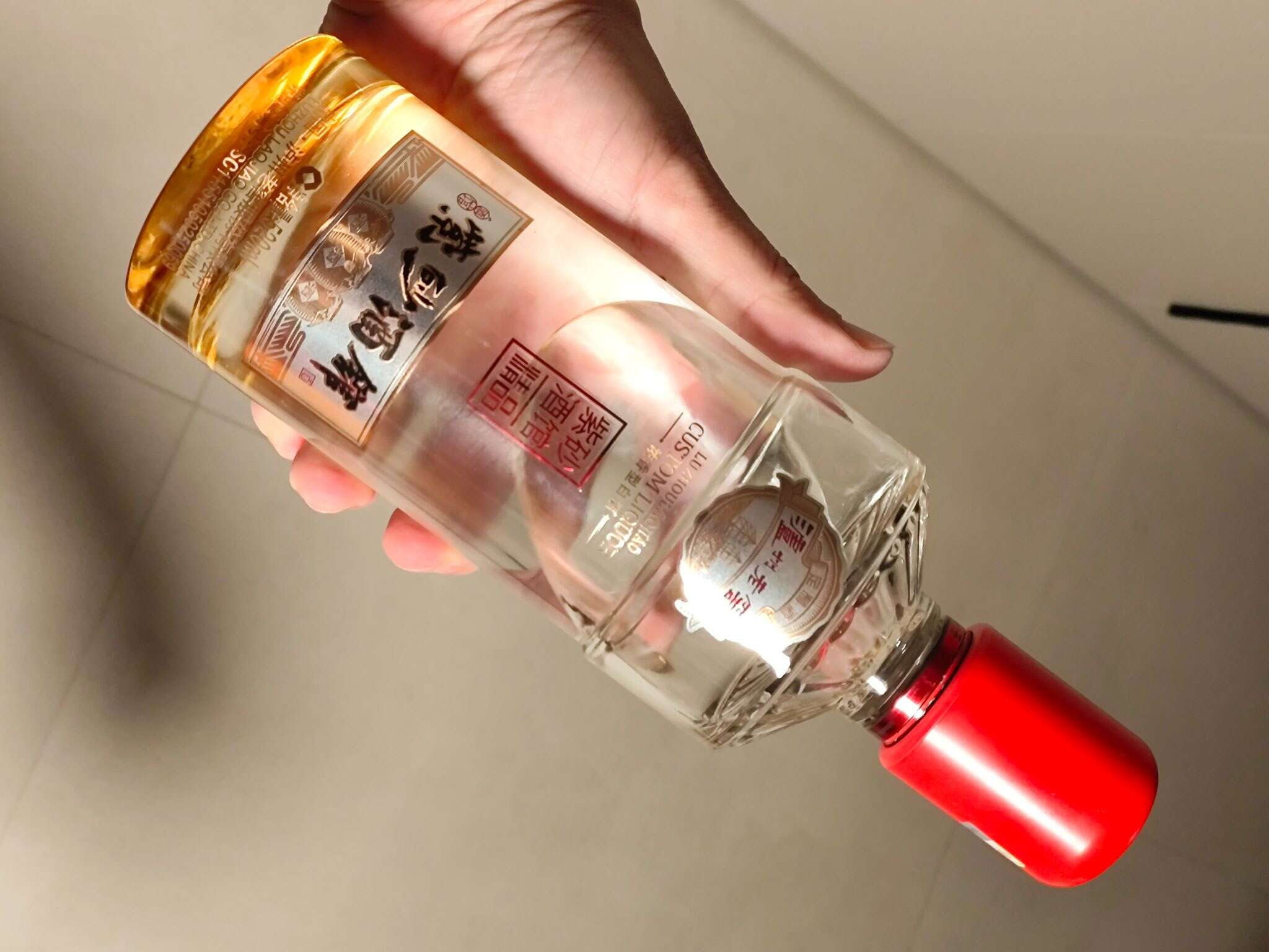 泸州老窖 紫砂酒馆 20260210 191316